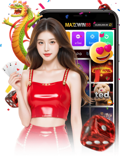 ทีมดูแลลูกค้า Maxwin88 บริการตลอดยี่สิบสี่ชั่วโมง