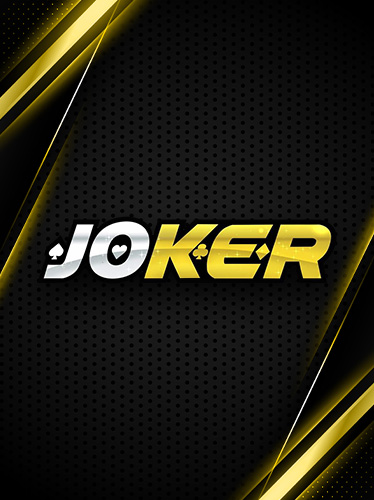 สล็อตออนไลน์ ค่าย Joker มาตรฐานสากล