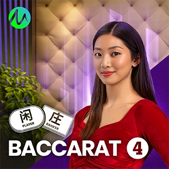 คาสิโนสด Baccarat4 บาคาร่าสดจ่ายจริง 