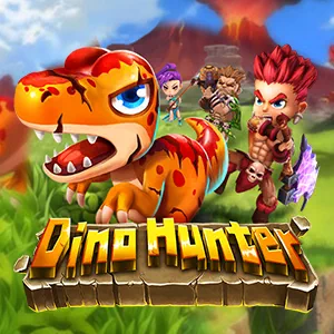 เกมยิงปลา Dino Hunter เล่นง่ายแตกบ่อย