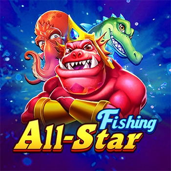 เกมยิงปลา All-star Fishing เว็บตรงปลอดภัย 100%