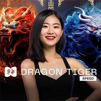 คาสิโนสด Dragon Tiger Speed เกมไพ่สองฝั่ง
