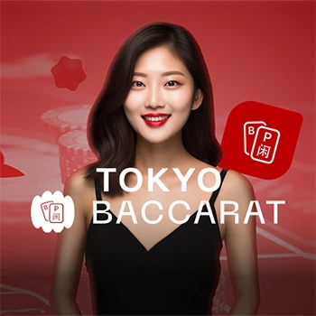 คาสิโนสด Tokyo baccarat บาคาร่าสดจ่ายจริง